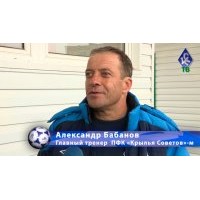 Александр Анатольевич Бабанов