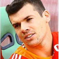Вагнер Феррейра дос Сантос