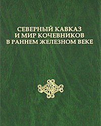 На фото Мая Павловна Абрамова