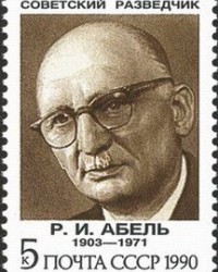 На фото Рудольф Абель