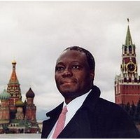 Кама Сивор Каманда