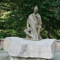 Юрий Дмитриевич Великанович