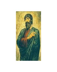 На фото Яков